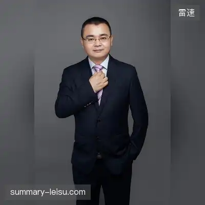 白芙明
